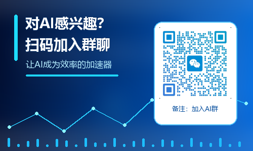 广告