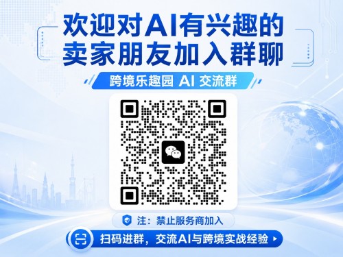 广告